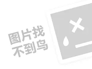 2023京东plus先享后付是什么意思？怎么计算？